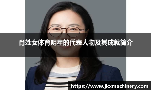 江南体育app