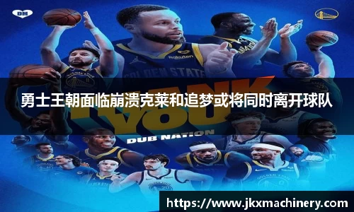 江南体育官网