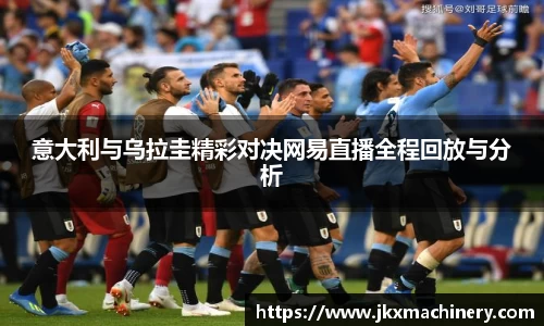 J9九游真人游戏第一品牌