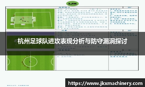 J9九游真人游戏第一品牌