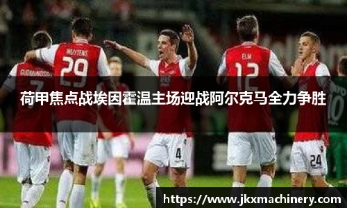 J9九游真人游戏