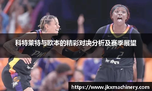 J9九游真人游戏